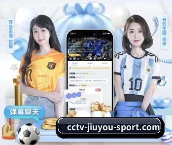携手九游，共创美好明天 - 体育资讯内容服务